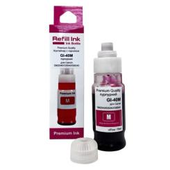 Чернила Premium Quality Canon GI-40M 70ml Magenta Фото