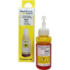 Чернила Premium Quality Epson 664Y 70мл Yellow Фото