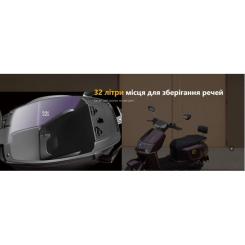 Электроскутер GTM Volt 1500 Wat Фото 6