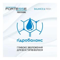 Шампунь Fortesse Professional Balance & Fresh 1000 мл Фото 2