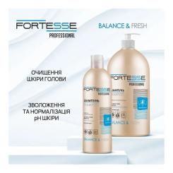 Шампунь Fortesse Professional Balance & Fresh 1000 мл Фото 3