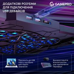 Подставка для ноутбука GamePro CP680 Фото 10