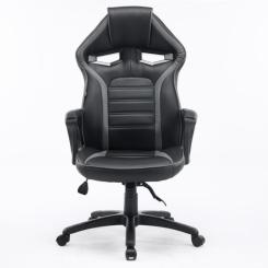 Кресло игровое Special4You Game black/grey Фото 1