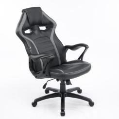 Кресло игровое Special4You Game black/grey Фото 4