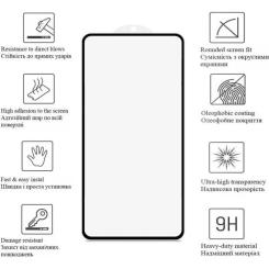 Стекло защитное Drobak Samsung Galaxy A56 Black Фото 3