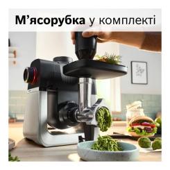 Кухонный комбайн Bosch MUMS6ZS34 Фото 9