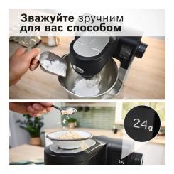 Кухонный комбайн Bosch MUMS6ZS34 Фото 3