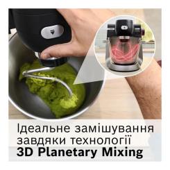 Кухонный комбайн Bosch MUMS6ZS34 Фото 4