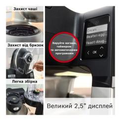 Кухонный комбайн Bosch MUMS6ZS34 Фото 5