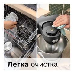 Кухонный комбайн Bosch MUMS6ZS34 Фото 6