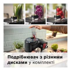 Кухонный комбайн Bosch MUMS6ZS34 Фото 7