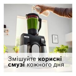 Кухонный комбайн Bosch MUMS6ZS34 Фото 8