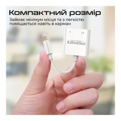 Адаптер Promate Lightning to Lightning 12W + Lightning audio Фото 3