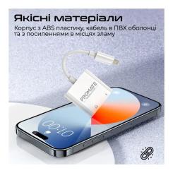 Адаптер Promate Lightning to Lightning 12W + Lightning audio Фото 4