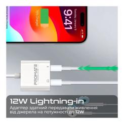 Адаптер Promate Lightning to Lightning 12W + Lightning audio Фото 5