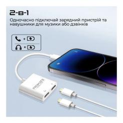 Адаптер Promate Lightning to Lightning 12W + Lightning audio Фото 7
