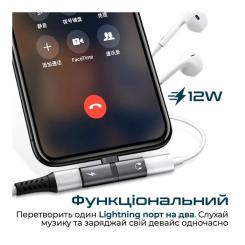 Переходник Promate Lightning M to 2xLightning F Audiо + Charge Фото 1
