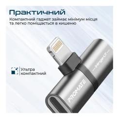 Переходник Promate Lightning M to 2xLightning F Audiо + Charge Фото 3