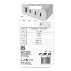 Зарядное устройство EMOS V06G120 1xUSB-A + 3xUSB-C PD120W GaN Фото 6