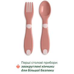 Набор детской посуды Chicco Set Pappa 12 м+ Рожевий Фото 4