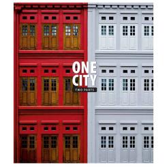 Тетрадь Школярик One city, two parts 80 аркушів клітинка Фото