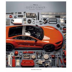 Тетрадь Школярик Detalization 96 аркушів лінія Фото 1