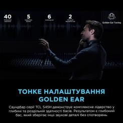 Акустическая система TCL S45HE Фото 8