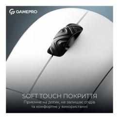 Мышка GamePro Asgard Loki Wireless/USB White Фото 11
