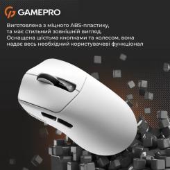 Мышка GamePro Genesis Ranker Wireless/Bluetooth/USB White Фото 7