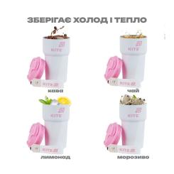 Термокружка Kite 450 мл біло-рожева Фото 7