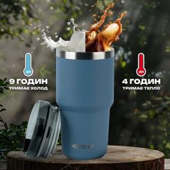 Термокружка Kite 600 мл сіра Фото 8