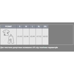 Поло Sol's Passion червоний S Фото 3