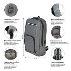 Рюкзак туристический NikiBo Essential 16л сірий Фото 7