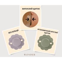 Пустышка Suavinex Wonder фізіологічна, 6-18 місяців, світло-жовта Фото 3