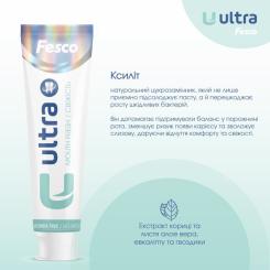 Зубная паста Fesco Ultra Mouth Fresh Свежесть 100 мл Фото 3