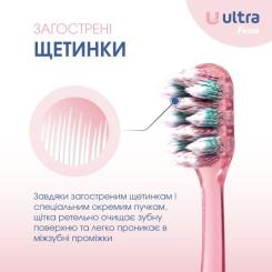 Зубная щетка Fesco Ultra Multi Brush Soft Розовая Фото 3