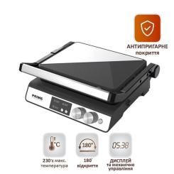 Электрогриль PRIME Technics PGH 182 KX Фото 9