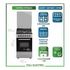 Плита PRIME Technics PESE 50414 B Фото 8