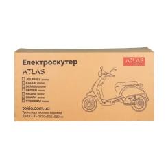 Электроскутер Atlas Tiger Box 2000W Plus Red Фото 8