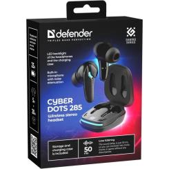 Наушники Defender CyberDots 285 Bluetooth Black Фото 6