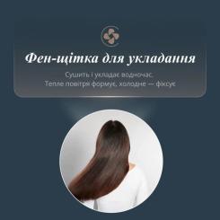 Фен-щетка Rowenta UB9720E0 Фото 9