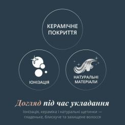 Фен-щетка Rowenta UB9720E0 Фото 10