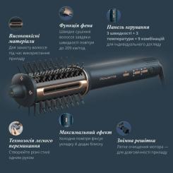 Фен-щетка Rowenta UB9720E0 Фото 4