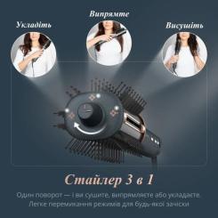 Фен-щетка Rowenta UB9720E0 Фото 6