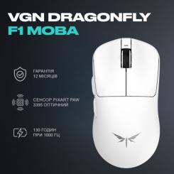 Мышка VGN Dragonfly F1 MOBA Wireless White Фото 4