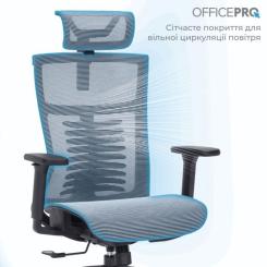 Офисное кресло OfficePro Balance OC620-B-DG-DG Фото 3