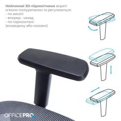 Офисное кресло OfficePro Balance OC620-B-DG-DG Фото 6