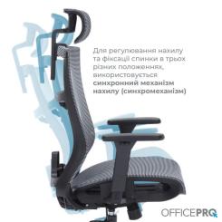 Офисное кресло OfficePro Balance OC620-B-DG-DG Фото 7