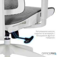 Офисное кресло OfficePro Elegant OC660-W-LG-LG Фото 9