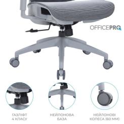 Офисное кресло OfficePro Elegant OC660-W-LG-LG Фото 10